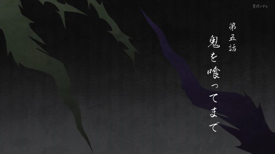 「鬼滅の刃」柱稽古編 5話感想 (17)