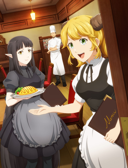 異世界食堂2