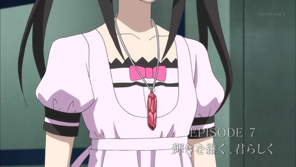 戦姫絶唱シンフォギアGX (4)