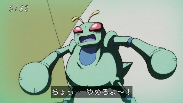 「ドラゴンボール超」119話 (29)