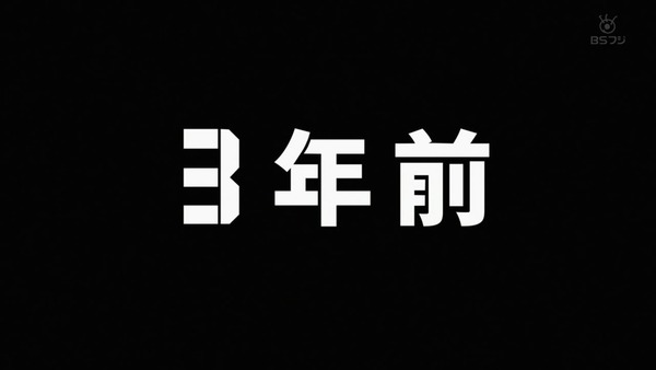 「モブサイコ100Ⅱ」2期 12話感想 (6)