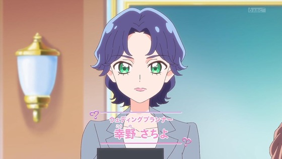 「名探偵プリキュア！」1話感想 (56)