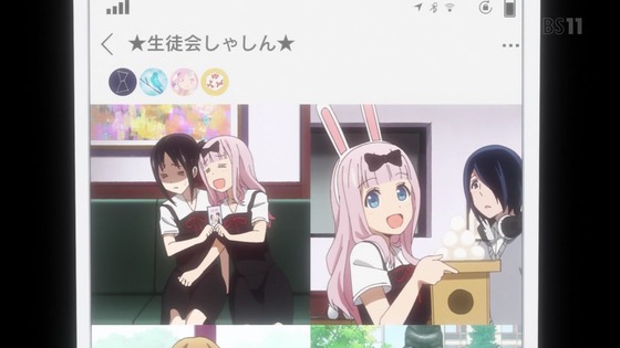 「かぐや様は告らせたい?」2期 12話感想 (93)