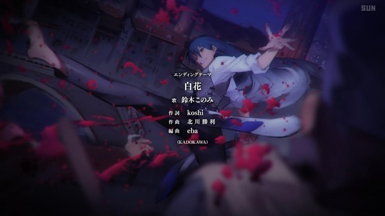 「異修羅」2話感想 (74)