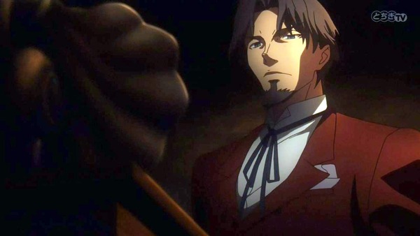 FateZero (8)