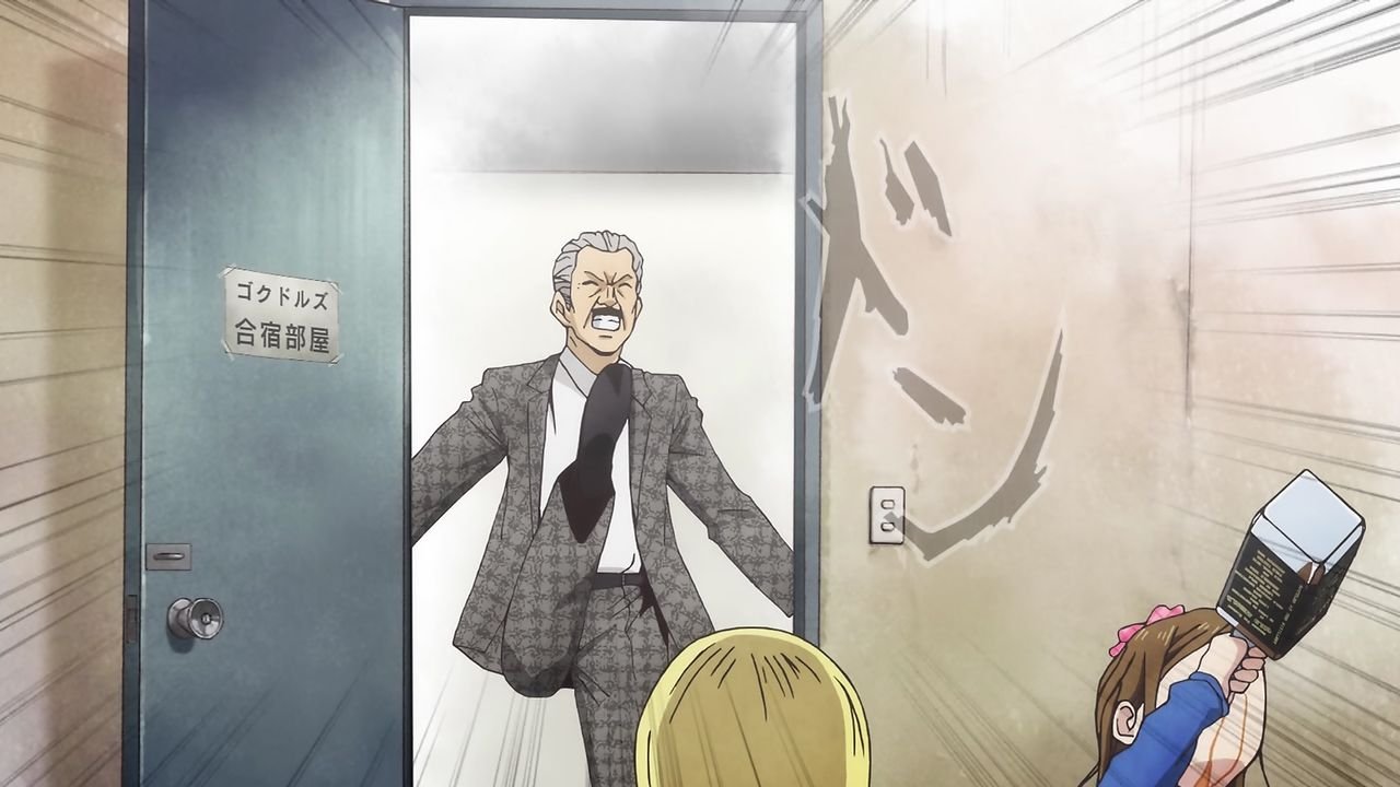 Back Street Girls ゴクドルズ 1話感想 性転換と全身整形でヤクザがアイドルに大変身 画像 ポンポコにゅーす ファン特化型アニメ感想サイト Back Street Girls ゴクドルズ 1話感想 性転換と全身整形でヤクザがアイドルに大変身 画像 ポンポコにゅーす ファン特化型アニメ感想サイト