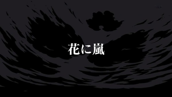 デュラララ!!×2 転 (8)