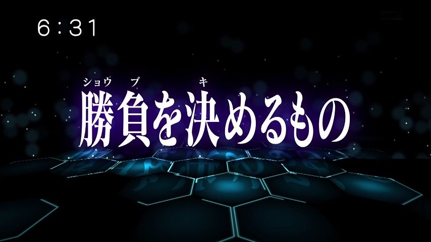 ワールドトリガー 45話感想 楽しく可愛く切ない これが那須隊 トリ欠でベイらざるを得ないネコ可愛い 画像追加版 ポンポコにゅーす ファン特化型アニメ感想サイト ワールドトリガー 45話感想 楽しく可愛く切ない これが那須隊 トリ欠でベイらざるを得ないネコ可愛い 画像追加版 ポンポコにゅーす ファン特化型アニメ感想サイト