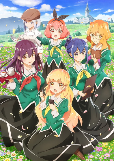 私の百合はお仕事です!