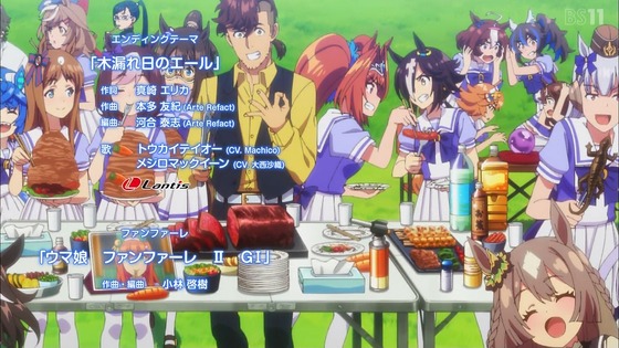 「ウマ娘」2期 2話感想 (84)