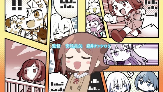 「BanG Dream!(バンドリ！) ミニアニメ「元祖！バンドリちゃん」1話感想 (18)