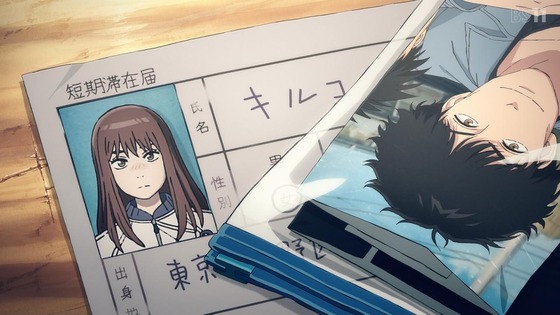 「天国大魔境」12話感想 (22)