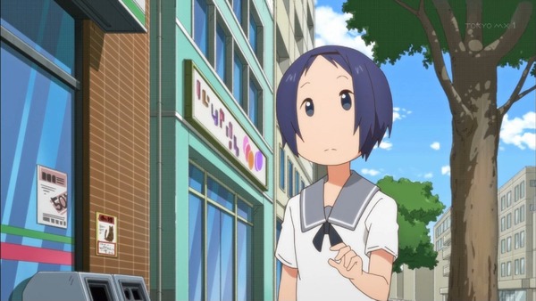 「ちおちゃんの通学路」1話感想 (35)