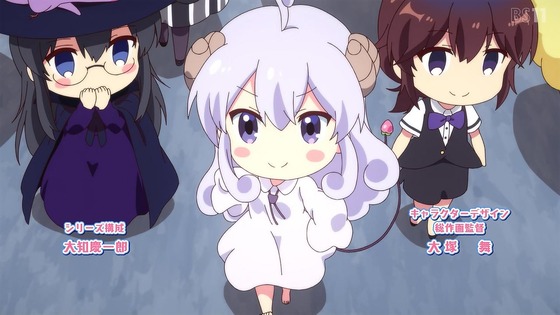 「まちカドまぞく 2丁目」2期 1話感想 (12)