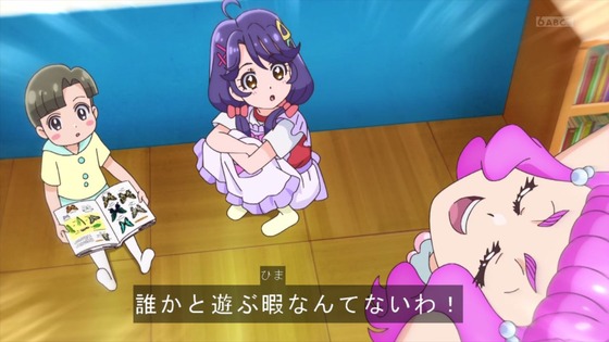 「トロピカル～ジュ！プリキュア」14話感想 (24)