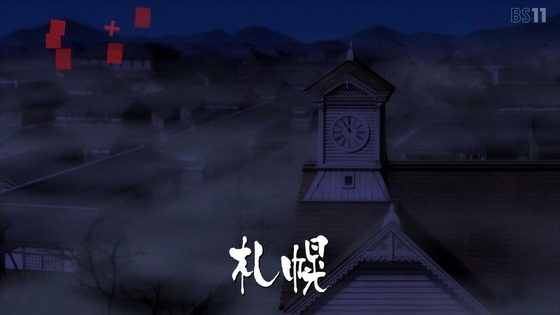「ゴールデンカムイ」48話(4期 12話)感想 (64)