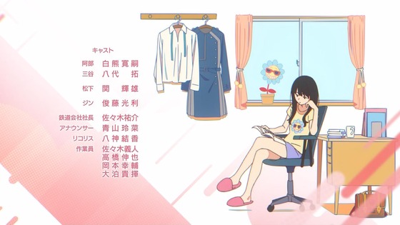 「リコリス・リコイル」5話感想 (70)