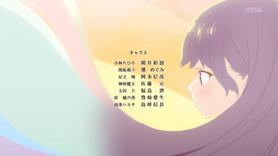 「僕の心のヤバイやつ」1話感想 (52)