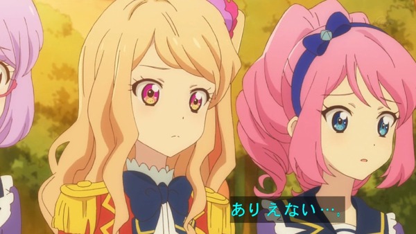 「アイカツスターズ！」第82話 (51)