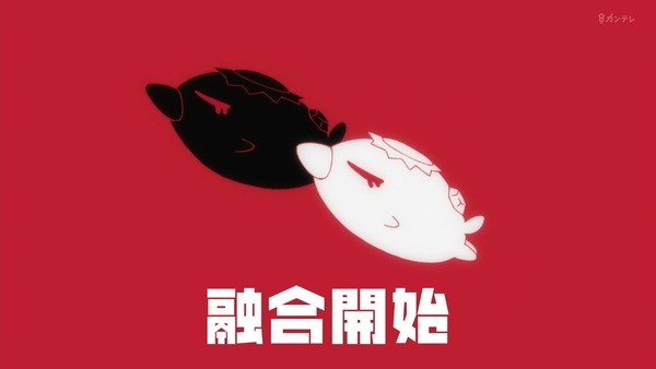 「さらざんまい」第11話 最終回感想 (31)