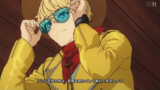 「Fatestrange Fake」8話感想 (9)