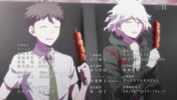 「ダンガンロンパ3」希望編 (64)