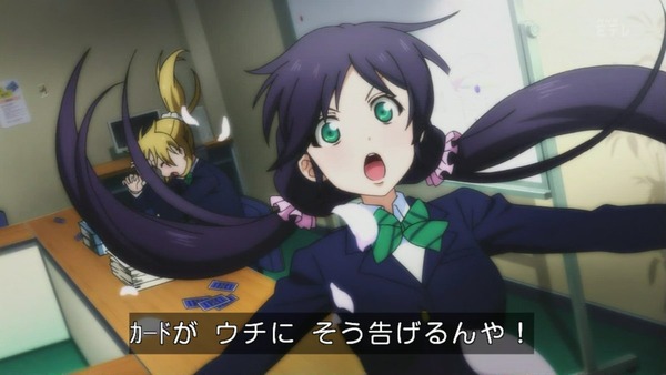 ラブライブ (6)