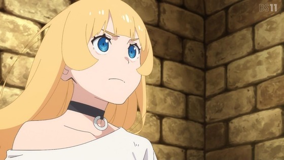 「姫様“拷問”の時間です」17話感想 (39)