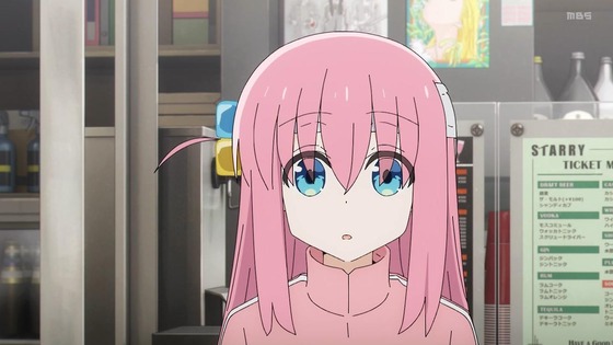 「ぼっち・ざ・ろっく！」10話感想  (24)