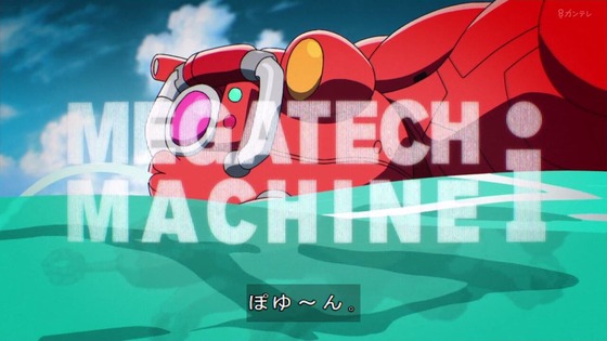 「攻殻機動隊」3話感想 (37)