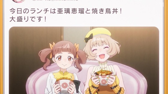 「夜のクラゲは泳げない」6話感想 (80)