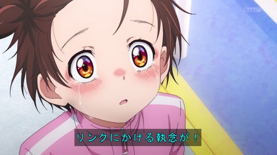 「メダリスト」1話感想 (47)
