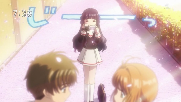 「カードキャプターさくら クリアカード編」1話 (39)