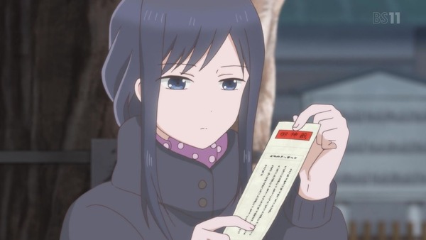 「女子高生の無駄づかい」11話感想  (49)