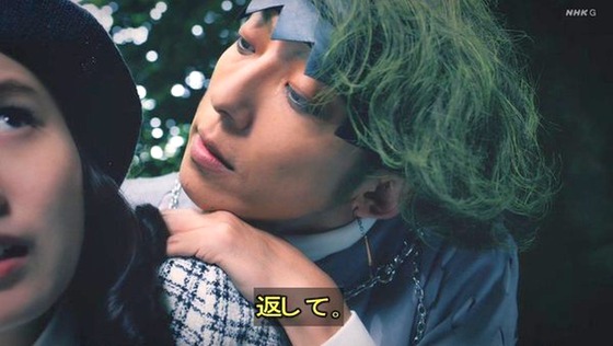 「岸辺露伴は動かない」5話「背中の正面」感想 (105)