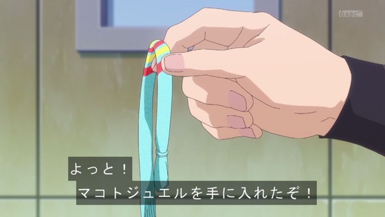 「名探偵プリキュア！」12話感想 (54)