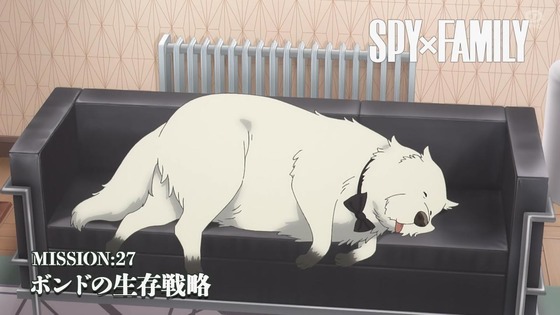 「SPY×FAMILY」2期 27話感想 (1)