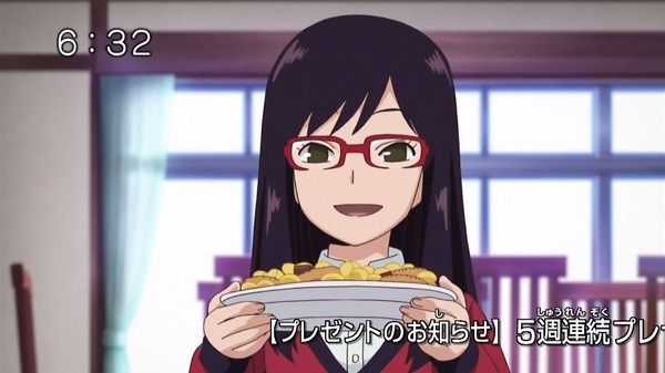 ワールドトリガー (9)