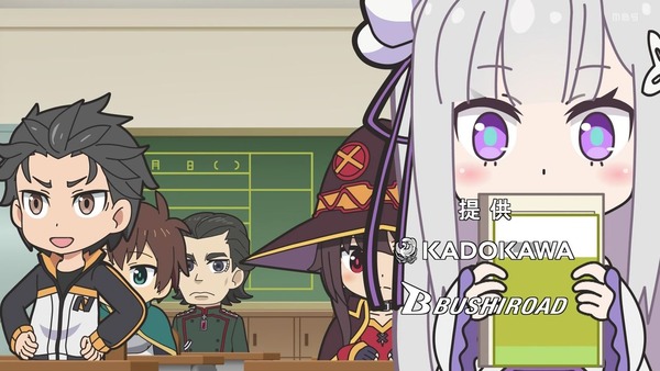 「異世界かるてっと2」2期 8話感想 画像 (6)