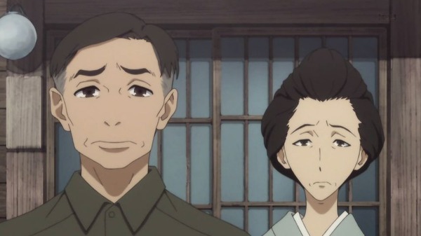 昭和元禄落語心中 (13)