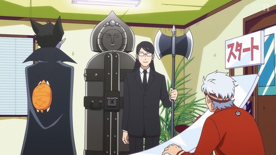 「吸血鬼すぐ死ぬ2」2期 1話感想 (63)