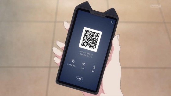 「ささやくように恋を唄う」2話感想 (84)