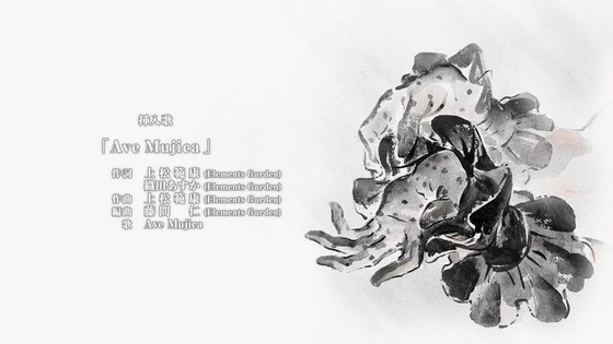 「BanG Dream! Ave Mujica」2話感想 (102)