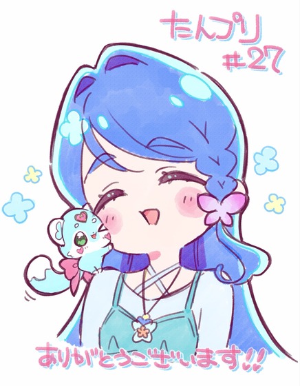 名探偵プリキュア！第27話ありがとうございました🦋