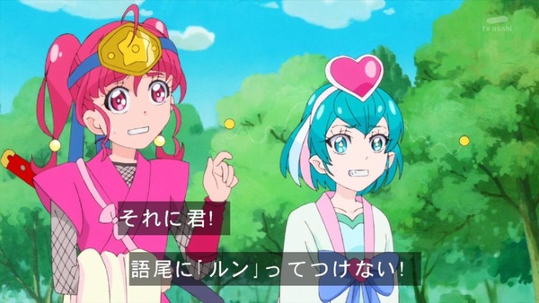 「スター☆トゥインクルプリキュア」12話感想 (83)