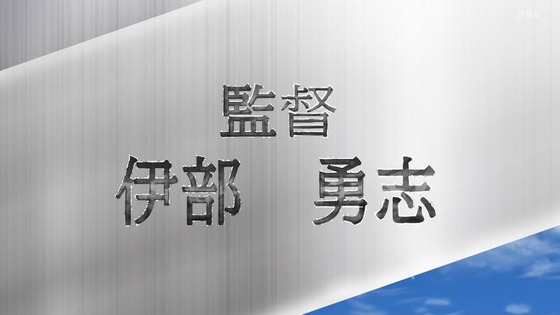 「ティアムーン帝国物語」1話感想 (37)