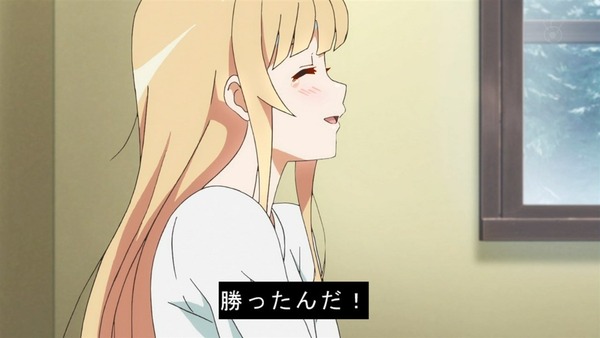 「冴えない彼女の育てかた♭」6話 (18)