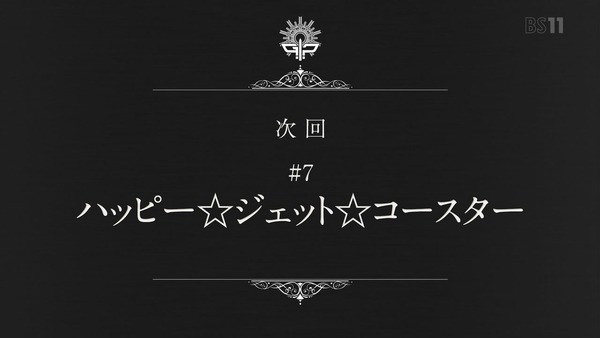 「22/7(ナナブンノニジュウニ)」第6話感想 画像 (72)