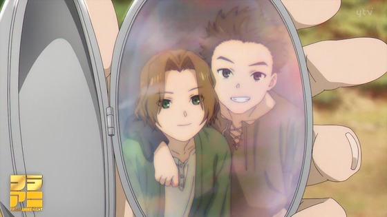 「葬送のフリーレン」17話感想 (1)