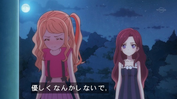 「アイカツスターズ!」15話 (42)